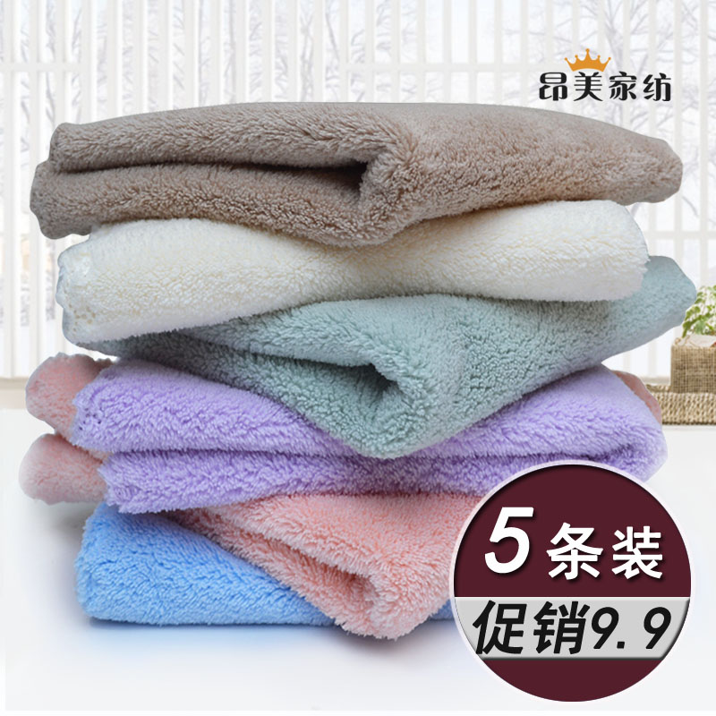面巾5条装珊瑚绒花超细纤维口水