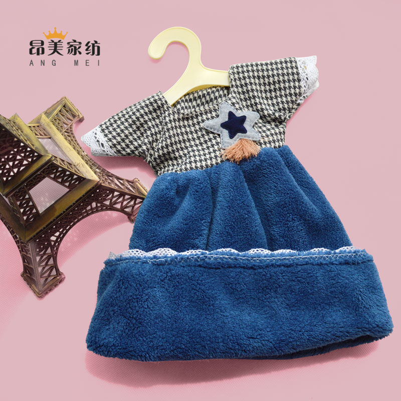 擦手巾挂式可爱吸水家用珊瑚绒