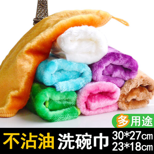 韩式竹木纤维洗碗布不沾油不掉毛