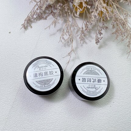 日式罐装延长建构底胶加固三合一模型胶硬式免洗封层功能胶