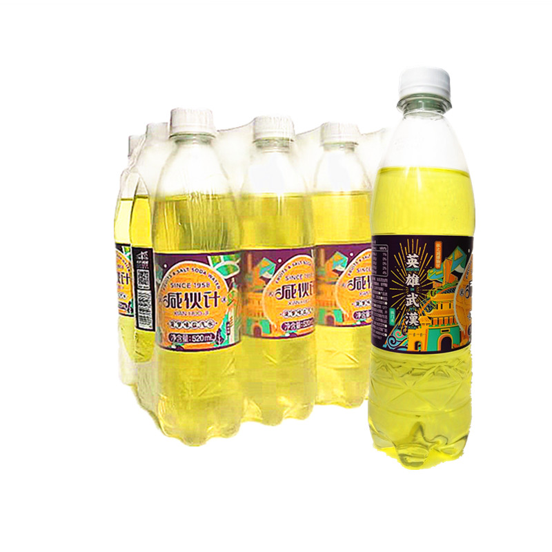 咸伙计运动饮料盐汽水满百包邮