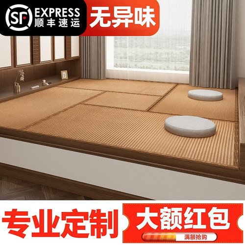 定做榻榻米垫子日式床垫家用椰棕