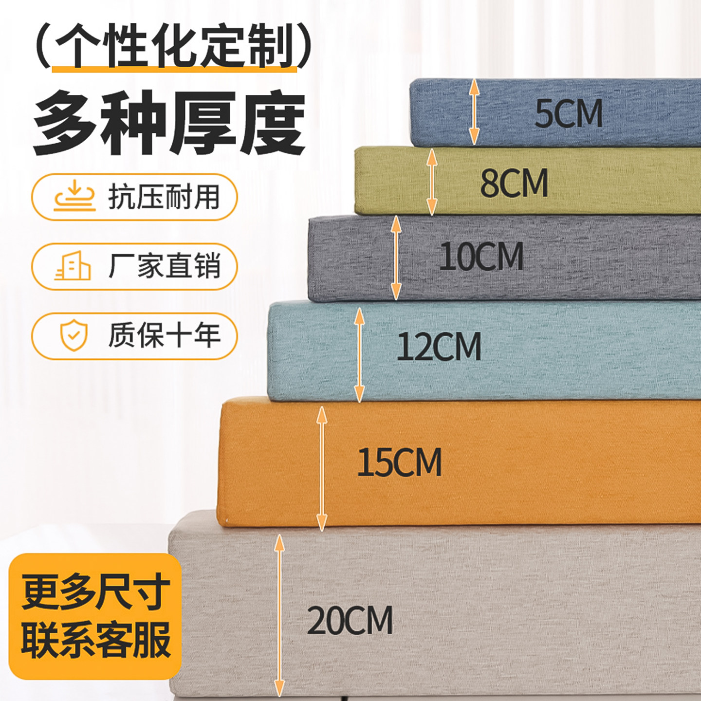 床缝填充神器靠墙填充条床垫加宽宿舍婴儿夹缝床边拼接缝隙填塞物