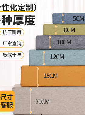床缝填充神器靠墙填充条床垫加宽宿舍婴儿夹缝床边拼接缝隙填塞物