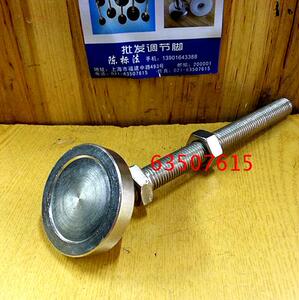 。[] 重型全金属万向蹄脚/关节脚蹄/铁块机床调整脚D60-16*50