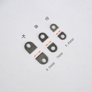 全能鹰鱼钳刀片配件路亚钳剪刀片钨钢剪鱼线剪刀刀片