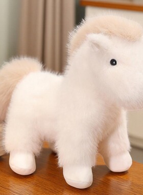 白色小马玩偶毛绒玩具可爱仿真马公仔摆件儿童安抚娃娃生日礼物女