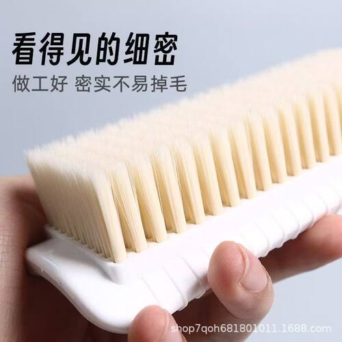 大号家用清洁刷塑料软毛板刷洗衣刷子鞋刷不伤衣物刷衣鞋厂家