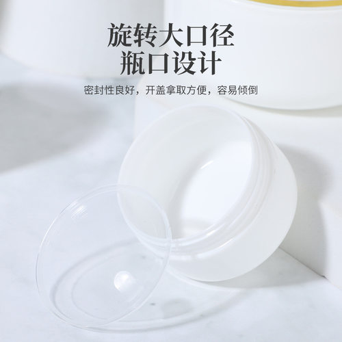 pp膏霜盒10/20g30g50g100g克面霜瓶小样分装盒试用装圆盒现货