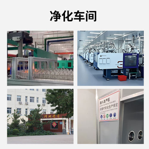 现货供应75口径透明pet塑料罐 食品级杂粮包装罐子干果密封罐