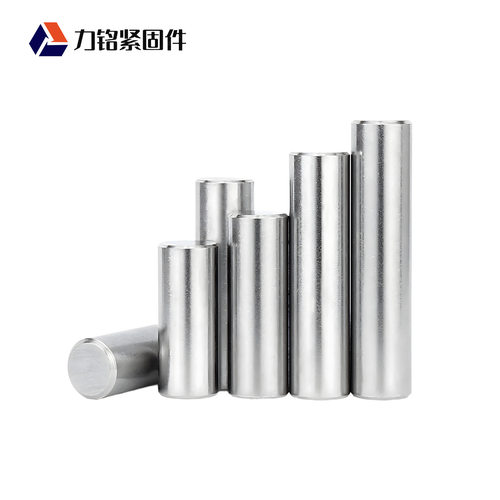 304不锈钢圆柱销高精密定位销钉固定销实心销子m1m2m3m4m5m6m8m12