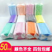 一次性口罩二三四层无纺布优质加厚防尘防晒雾霾彩色纯黑美容口罩