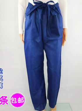 一次性无纺布长裤加厚优质SMS隔离病人用老人清洁防尘透气骑马裤