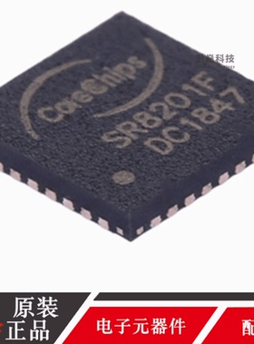 原装正品 贴片 SR8201F QFN-32 100M以太网PHY收发IC芯片