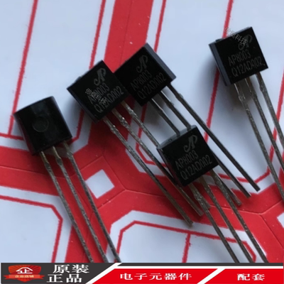 原装全新AP8003 TO-92 AP8003ZAC-T1 5V输出非隔离交直流