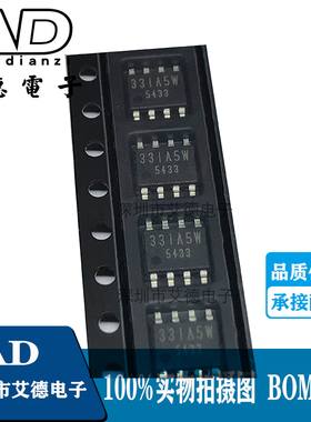 BD33IA5WEFJ-E2  BD33IA5 丝印 33IA5W HTSOP8  低压差电压控制器