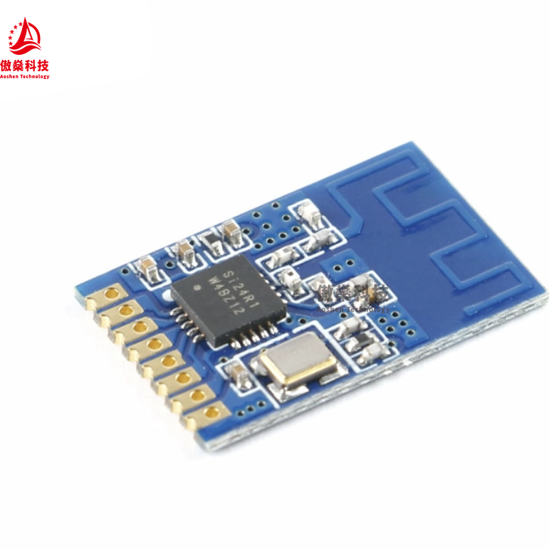 原装正品 E01C-ML01S 2.4GHz无线收发射频模块Si24R1芯片