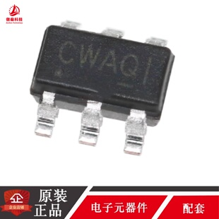 原装 ETA8121S2G 丝印CW** SOT23-6 18V2A ETA8121同步降压芯片IC