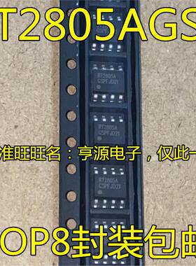 RT2805 RT2805AGSP RT2805A RT8289  RT8289GSP  RT8292AH RT8269