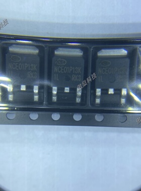 原装正品 NCE01P13K TO-252-2 -100V/-13A P沟道 MOS场效应管芯片