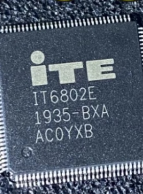 IT6802 6604 E IT8784 8502E 8786E-I IT68051TE  IT5571E-128