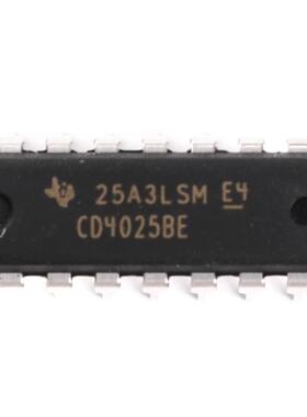 国产/进口直插 CD4025BE DIP-14 三输入端或非门 逻辑芯片