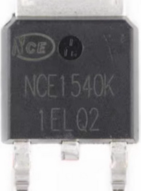 全新原装 NCE1540K TO-252-2 150V/40A N沟道 MOS场效应管芯片