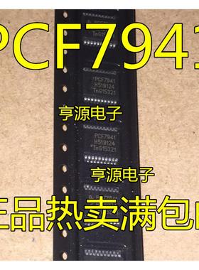 PCF7941 PCF7941ATS PCF7941ATT PCF7921ATS PCF7921 SSOP-20