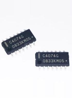 全新 C4074G UPC4074G2 贴片SOP14脚 运算放大器 一站式配单