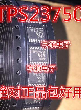 TPS23750PWP TPS23750PWPR TPS23750 TPS23756 TPS23756PWPR 全新
