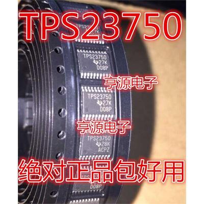 TPS23750PWP TPS23750PWPR TPS23750 TPS23756 TPS23756PWPR 全新