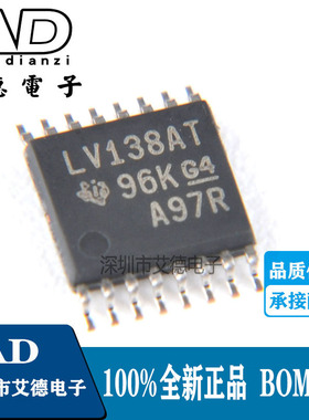 SN74LV138ATPW 丝印 LV138AT逻辑器件多路复用器解码器 TSSOP-16