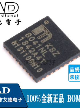 KSZ8041NL-TR QFN-32 10BASE-T/100BASE以太网收发器芯片