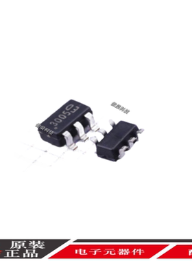 ZXGD3005E6TA 丝印3005 SOT-23-6 栅极驱动器 100%原装正品 直拍