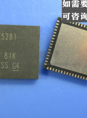 全新进口 ADS5281 ADS5281IRGCR 丝印打字 AZ5281 模数转换器芯片