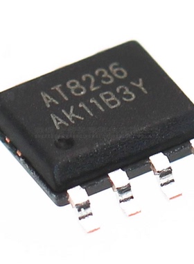 全新 AT8236 ESOP8 输入5.5-36V 单通道直流有刷机电驱动芯片