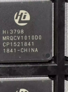 HI3798MRQCV1010D0 QFP216  HI3520DRQCV300 QFP256 液晶系列芯片