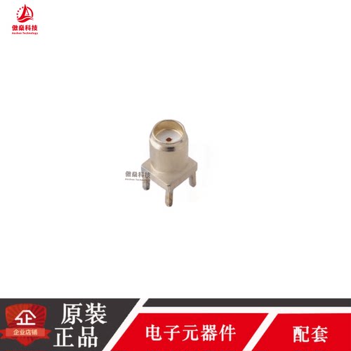 BWSMA-KE-Z001 RF射频同轴连接器 板端内孔正脚 SMA头子 天线座
