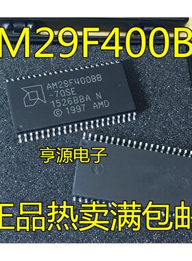 全新储存器IC AM29F400BB-70SE SC  AM29F400BB  AM29F400BB-90SE