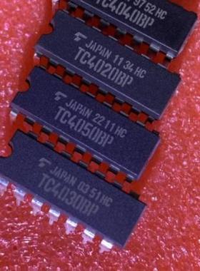 全新TC4030BP CD4030BE DIP14 逻辑器件 计数器芯片 专业配单