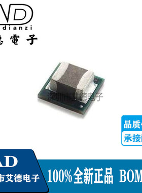 全新 TPS82130SILR uSIP8 开关稳压器芯片 IC芯片