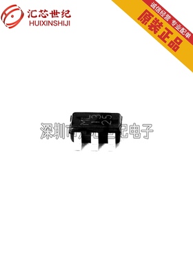 监控和复位芯片  BD5230G-TR 罗姆 SSOP-5 现货