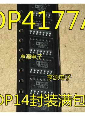 OP4177 OP4177A  OP4177AR OP4177ARZ SOP14 OP4177ARUZ  TSSOP14