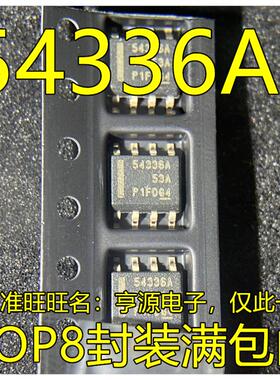 TPS54336DDAR TPS54336ADDAR TPS54336ADRCR  54336A 54336 全新