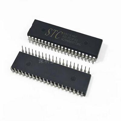 全新 STC89C51RC-40I-PDIP40 单片机MCU STC89C51RC 专业配单