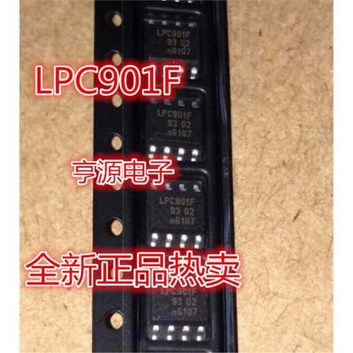 P89LPC901FD LPC901F P89LPC901FD LPC902F SOP8 单片机芯片