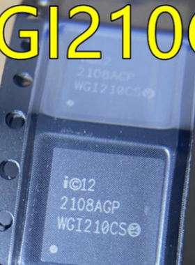 WGI210CS QFN封装 WGI210AT WGI211AT QFN64 电源管理IC 网卡IC
