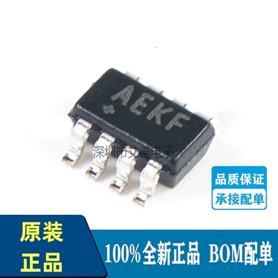 贴片 MAX3051EKA+T 印丝AEKF SOT23-8 驱动器/接收器IC