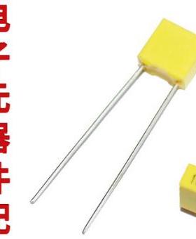 100nF ±5% 104J100 100V 0.1UF直插校正电容器脚距5mm 黄色方形