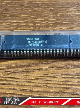 TMPZ84C00AP-6全新直插DIP-40,Z80 MPU/8位微处理器